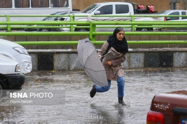 تشدید بارش در ۱۷ استان