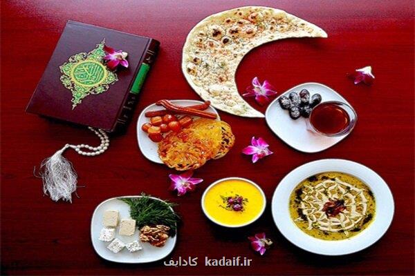 چگونه روزه ای سالم و پرانرژی داشته باشیم؟